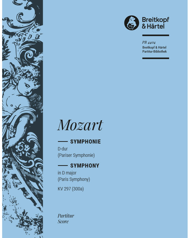 Symphony [No. 31] in D major, K. 297 (300a) — 莫扎特
