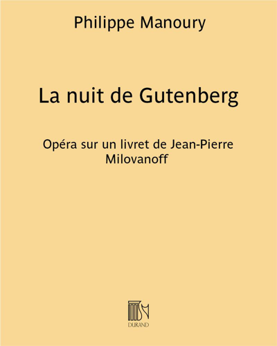La nuit de Gutenberg — 菲利普·马努里