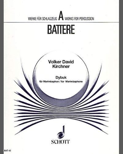 Dybuk — 福尔克尔·大卫·基希纳