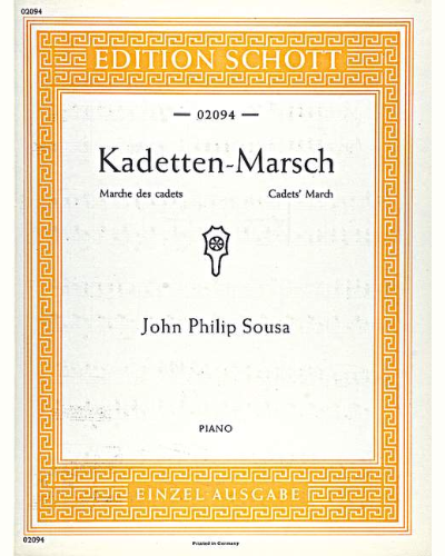 High School Cadets — 苏萨