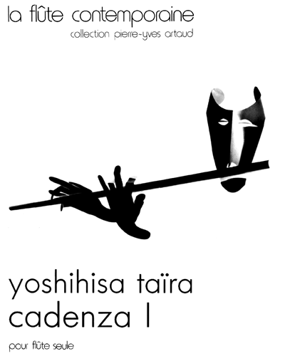 Cadenza 1 — 平义久