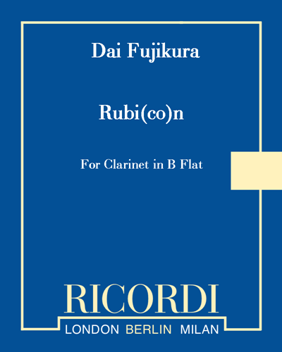 Rubi(co)n — 藤仓大