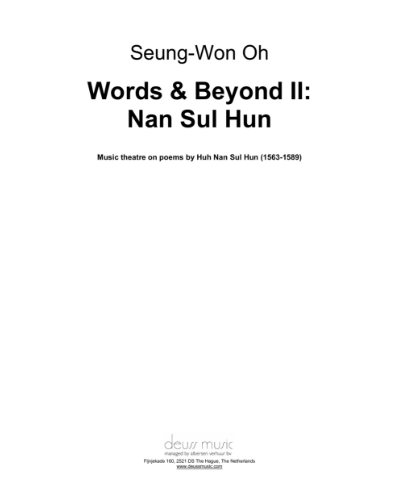 Words & Beyond II: Nan Sul Hun — Seung-Won Oh