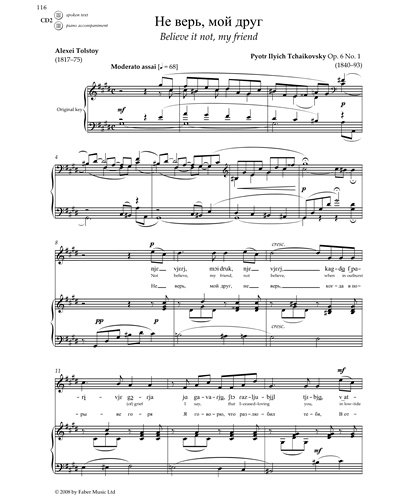 Believe It Not, My Friend, op. 6 No. 1 — 柴可夫斯基
