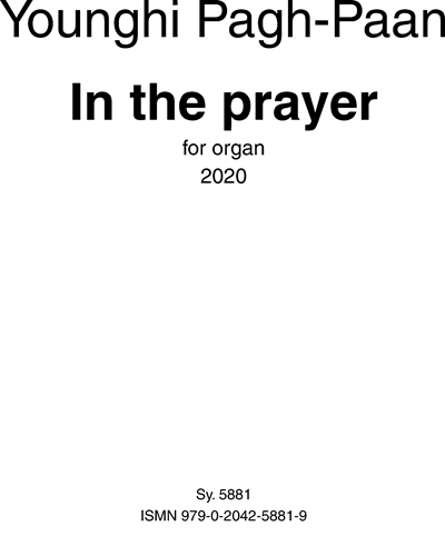 In the prayer — 朴英姬
