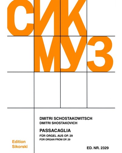 Passacaglia — 肖斯塔科维奇