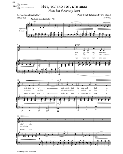 None but the Lonely Heart, op. 6 No. 6 — 柴可夫斯基