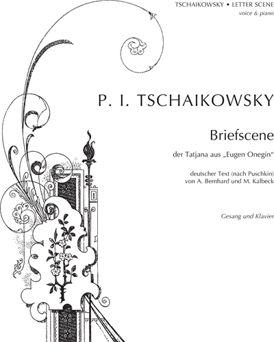 Letter Scene (No. 9 from 'Eugene Onegin, op. 24') — 柴可夫斯基