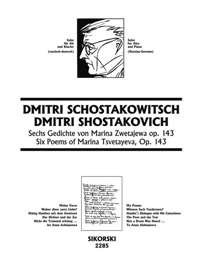 Six Poems of Marina Tsvetayeva, op. 143 — 肖斯塔科维奇