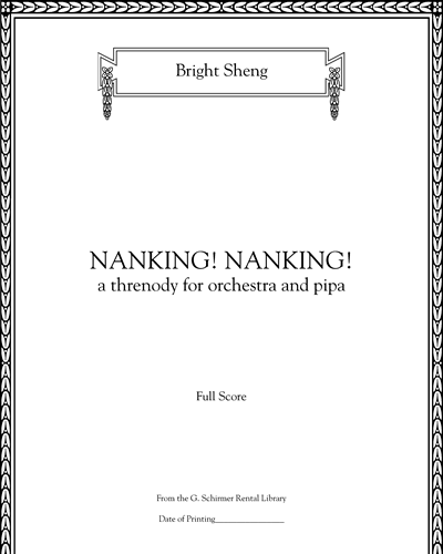 Nanking! Nanking! — 盛宗亮