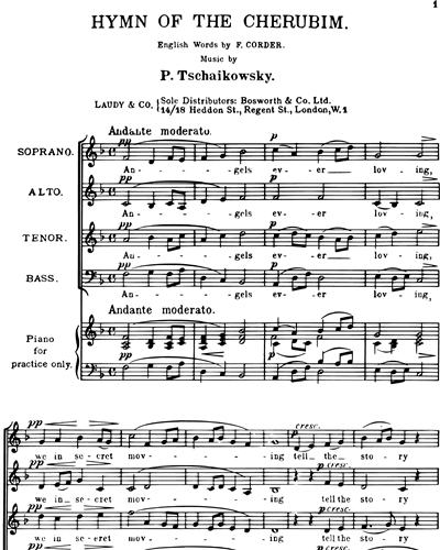 Hymn of the Cherubim — 柴可夫斯基