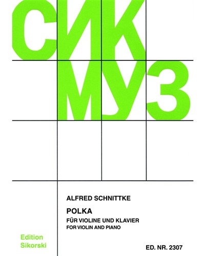 Polka — 施尼特凯