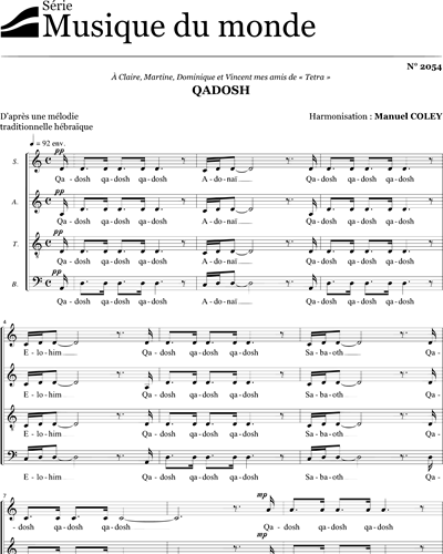 Qadosh — Manuel Coley