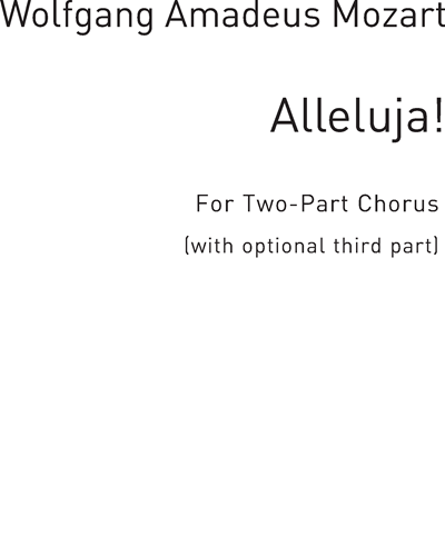 Alleluja! — 莫扎特