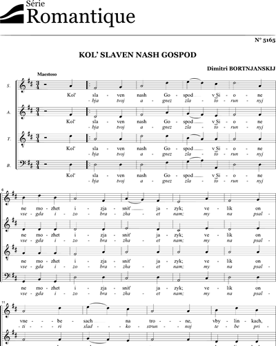 Kol' slaven nash Gospod — Dimitri Bortniansky