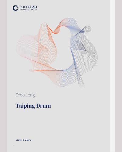 Taiping Drum — 周龙