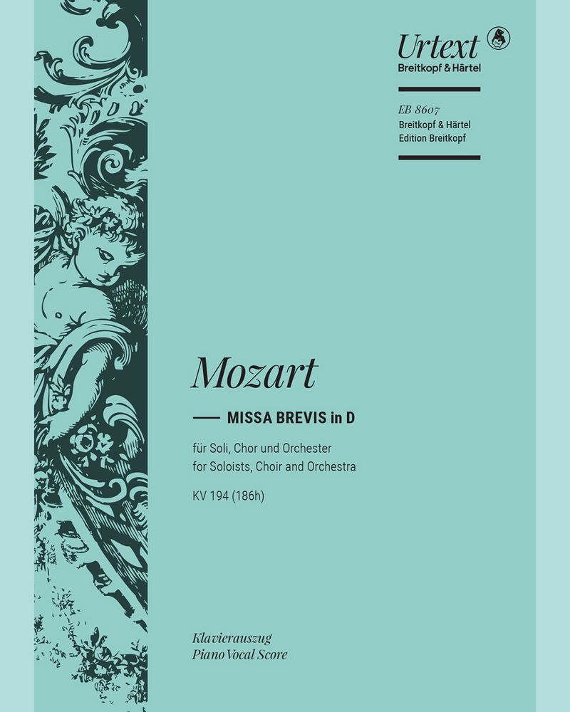 Missa brevis in D major, K. 194 (186h) — 莫扎特