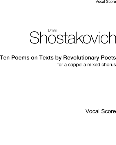 Ten Poems on Texts by Revolutionary Poets, op. 88 — 肖斯塔科维奇