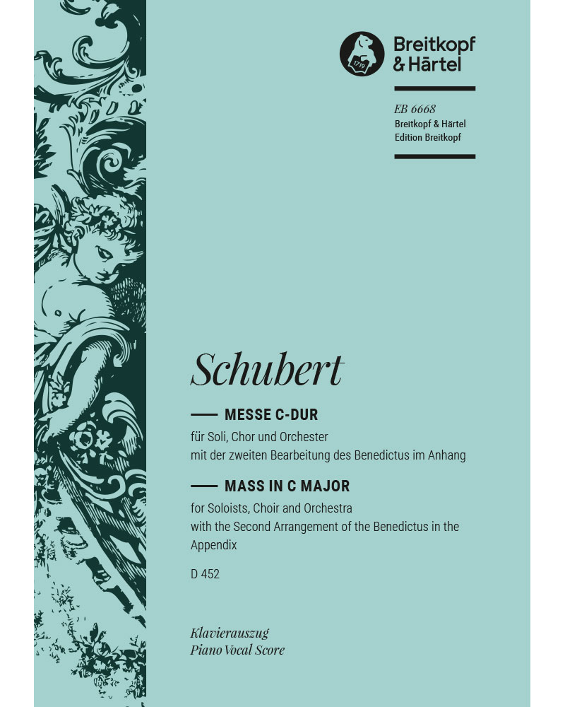 Mass in C major, D 452 [op. 48] — 舒伯特