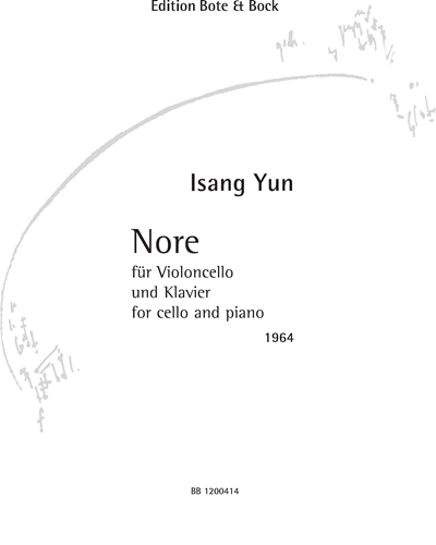 Nore — 尹伊桑