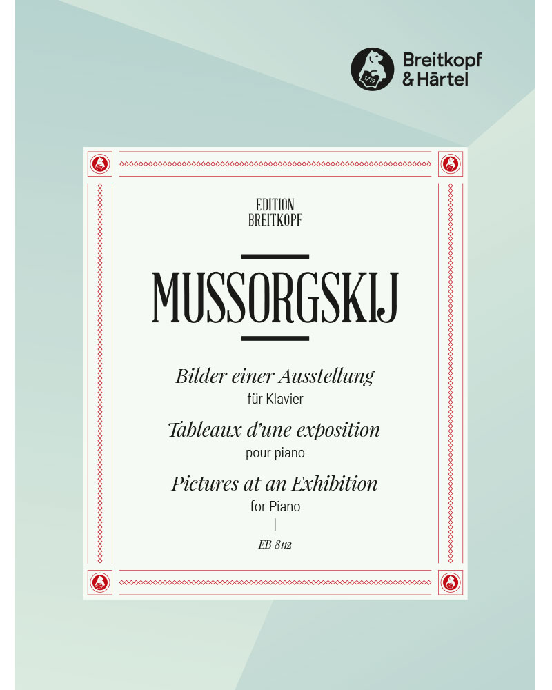 Pictures at an Exhibition — 穆索尔斯基