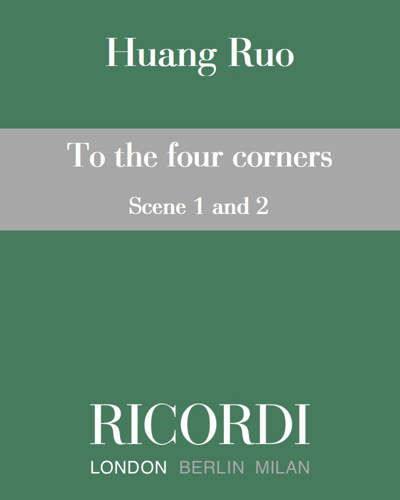 To the four corners — 黄若