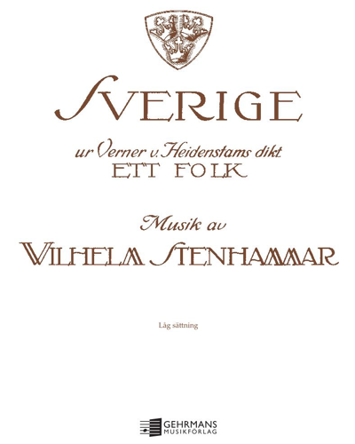 Sweden (from the cantata "Ett Folk") — 斯滕哈马尔