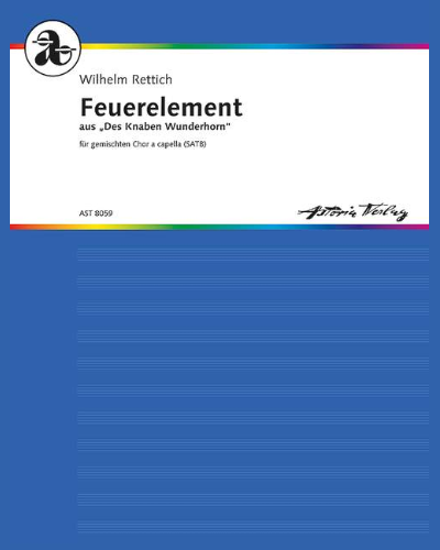 Feuerelement — Wilhelm Rettich