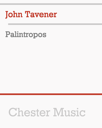 Palintropos — 约翰·塔文纳
