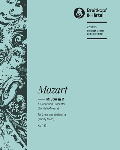 Missa in C KV 167 — 莫扎特