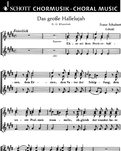 Das große Hallelujah — 舒伯特