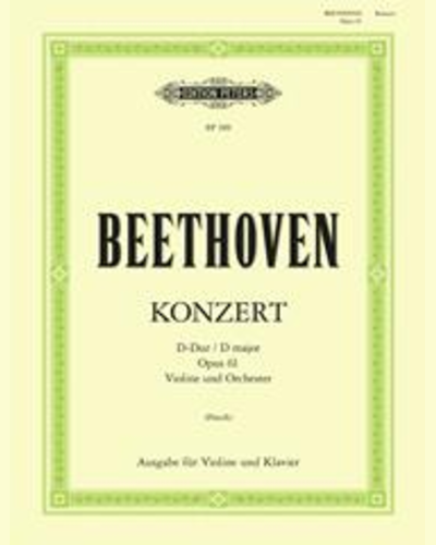 Concerto in D Op.61 — 贝多芬