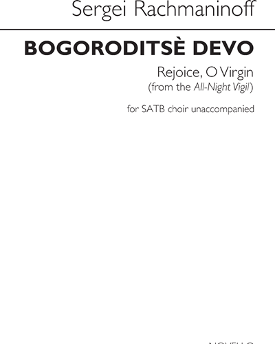 Bogoroditse Devo (from 'All-Night Vigil') — 拉赫玛尼诺夫