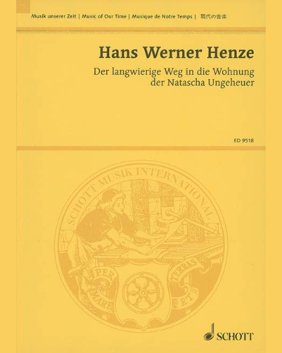 Der langwierige Weg in die Wohnung der Natascha Ungeheuer — 亨策