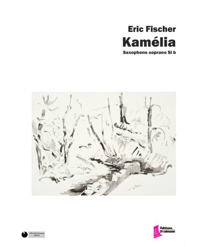 Kamelia — Eric Fischer