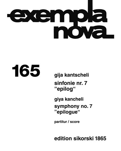 Symphony No. 7 — 坎切利