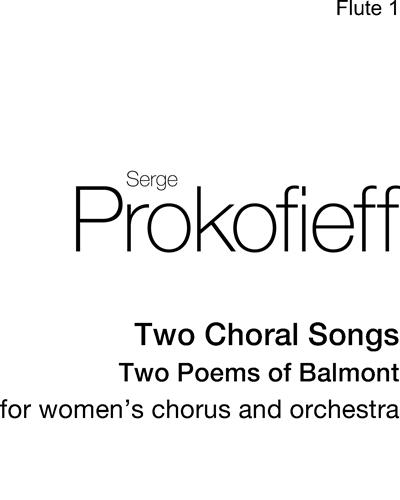 Two Choral Songs, op. 7 — 普罗科菲耶夫