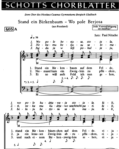 Stand ein Birkenbaum / Grauer Tauber — Paul Nitsche