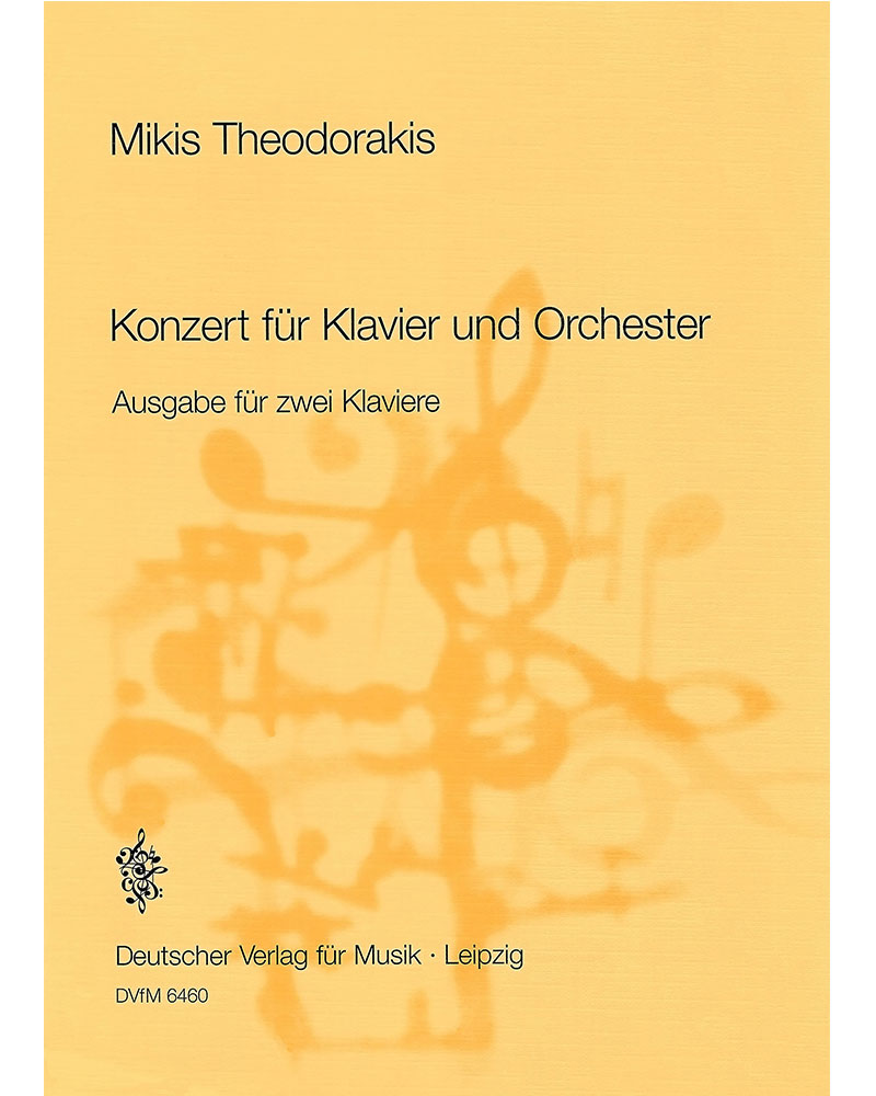 Concerto for Piano and Orchestra — 西奥多拉基斯
