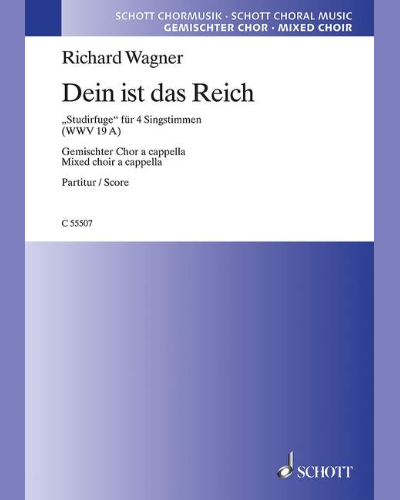 Dein ist das Reich — 瓦格纳