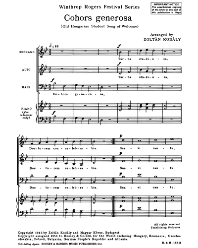 Cohors Generosa — 柯达伊
