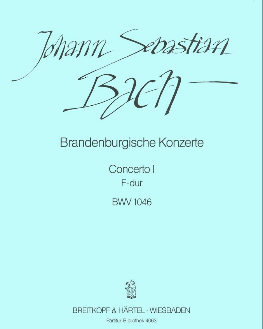 Brandenburg Concerto No. 1 in F major, BWV 1046 — 巴赫