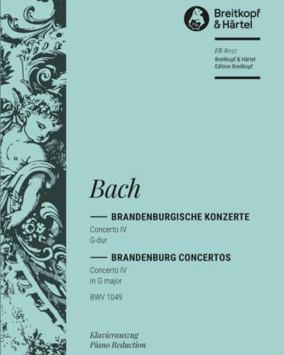 Brandenburg Concerto No. 4 in G major, BWV 1049 — 巴赫