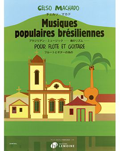 Musiques Populaires Brésiliennes — Celso Machado