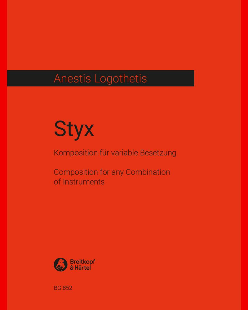 Styx — Anestis Logothetis