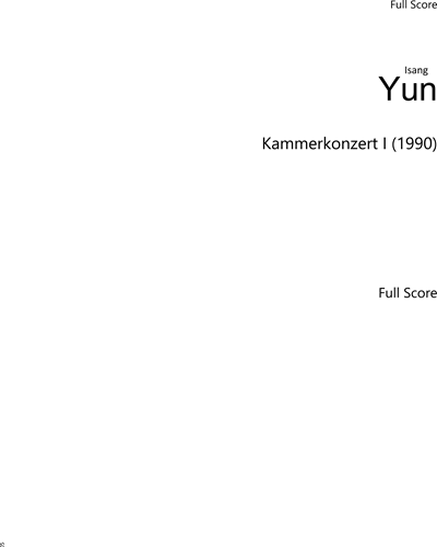 Kammerkonzert I (1990) — 尹伊桑
