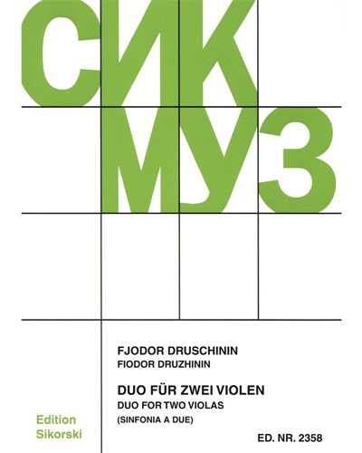 Duet — Fyodor Druzhinin