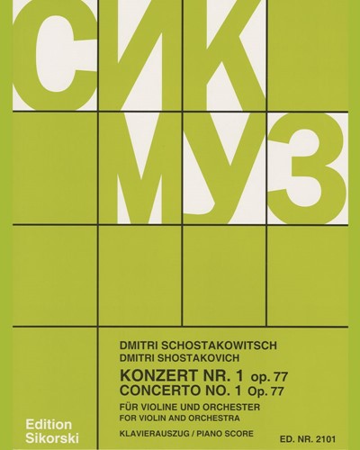 Violin Concerto No. 1, op. 77 — 肖斯塔科维奇