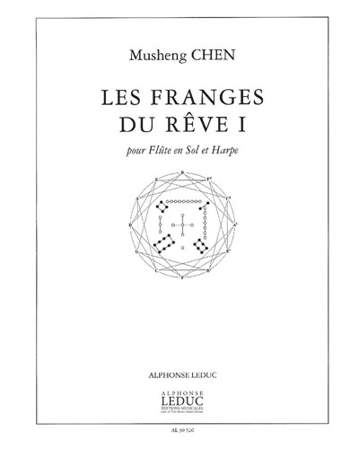 Les franges du rêve I — 陈牧声