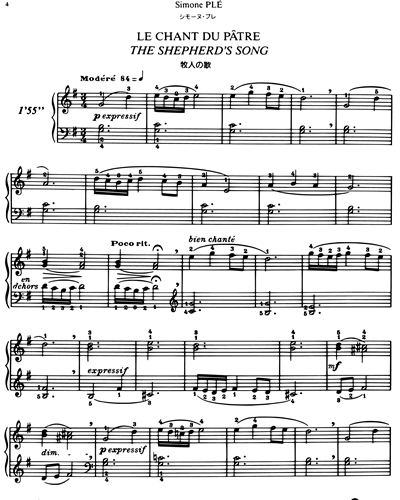 The Shepherd's Song — Simone Plé-Caussade